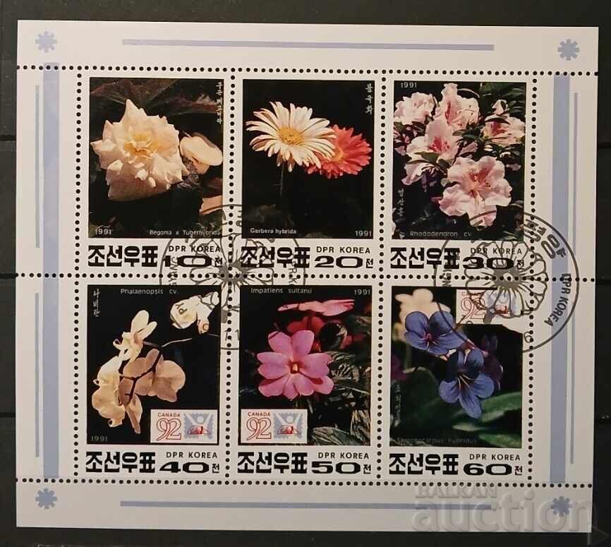 North Korea 1991 Flora/Flowers Block Stamp