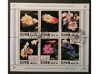 North Korea 1991 Flora/Flowers Block Stamp