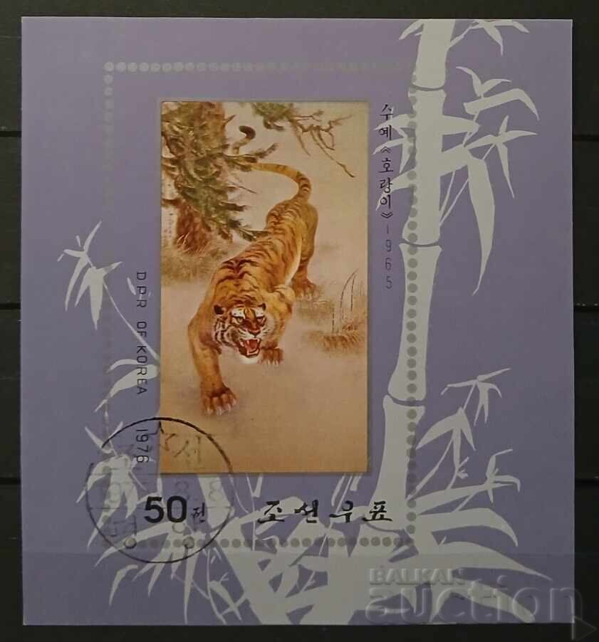 North Korea 1976 Fauna Block Stamp