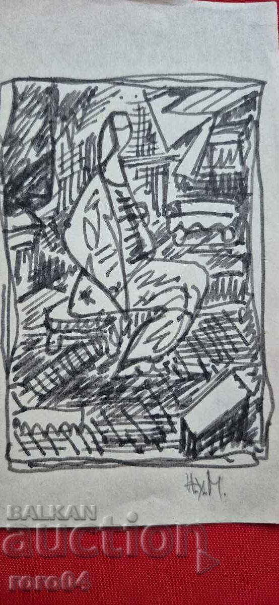 NAUM HADJIMLADENOV (1894-1985) FATA cu preț € 129.99 | 254.24 BGN