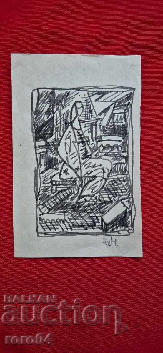 Δημοπρασία NAUM HADJIMLADENOV (1894-1985) ΚΟΡΙΤΣΙ Δημοπρασία NAUM HADJIMLADENOV (1894-1985) ΚΟΡΙΤΣΙ