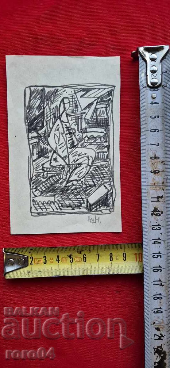 Παράδοση NAUM HADJIMLADENOV (1894-1985) ΚΟΡΙΤΣΙ Παράδοση NAUM HADJIMLADENOV (1894-1985) ΚΟΡΙΤΣΙ