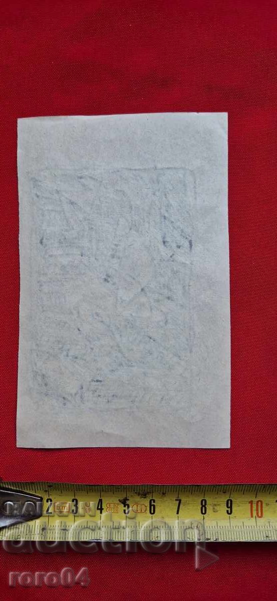 NAUM HADJIMLADENOV (1894-1985) ΚΟΡΙΤΣΙ - 5 NAUM HADJIMLADENOV (1894-1985) ΚΟΡΙΤΣΙ - 5