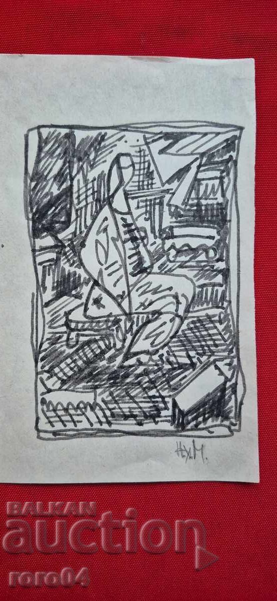 NAUM HADJIMLADENOV (1894-1985) FATA