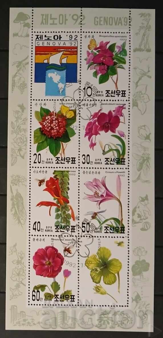 North Korea 1992 Flora/Flowers Block Stamp