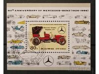 North Korea 1986 Automobile Block Stamp