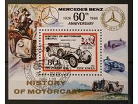 Βόρεια Κορέα 1986 Cars Block Stamp