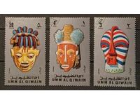 Umm al-Quwain 1972 Masks Stamp