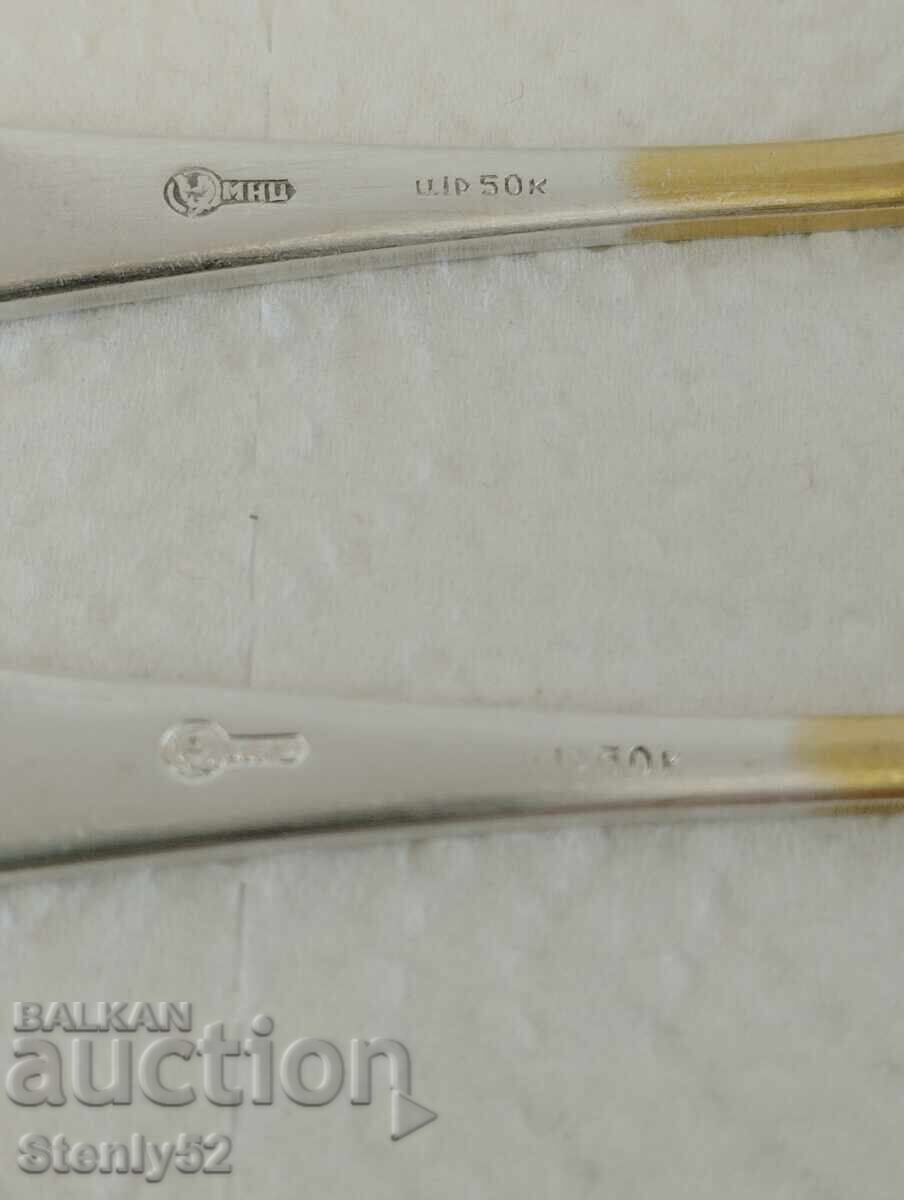 Delivery of 6 pcs. USSR cupronickel spoons with gilding for tea, coffee, ice cream Delivery of 6 pcs. USSR cupronickel spoons with gilding for tea, coffee, ice cream