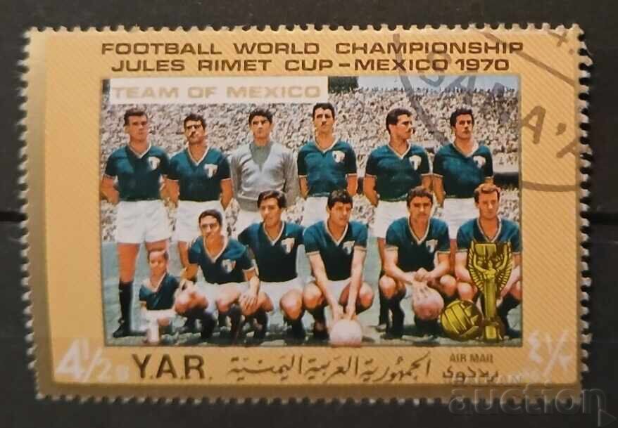 North Yemen 1970 Sports/Football Stamp