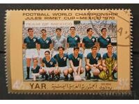 North Yemen 1970 Sports/Football Stamp