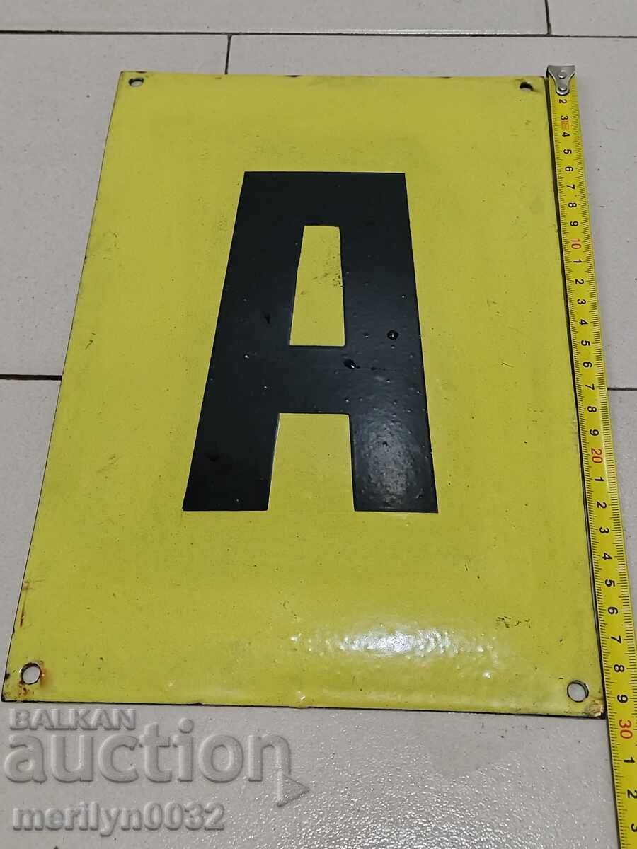 Εσμάλτο κοινωνικό πιάτο, πιάτο με τιμή 30.00 BGN | € 15.34 Εσμάλτο κοινωνικό πιάτο, πιάτο με τιμή 30.00 BGN | € 15.34