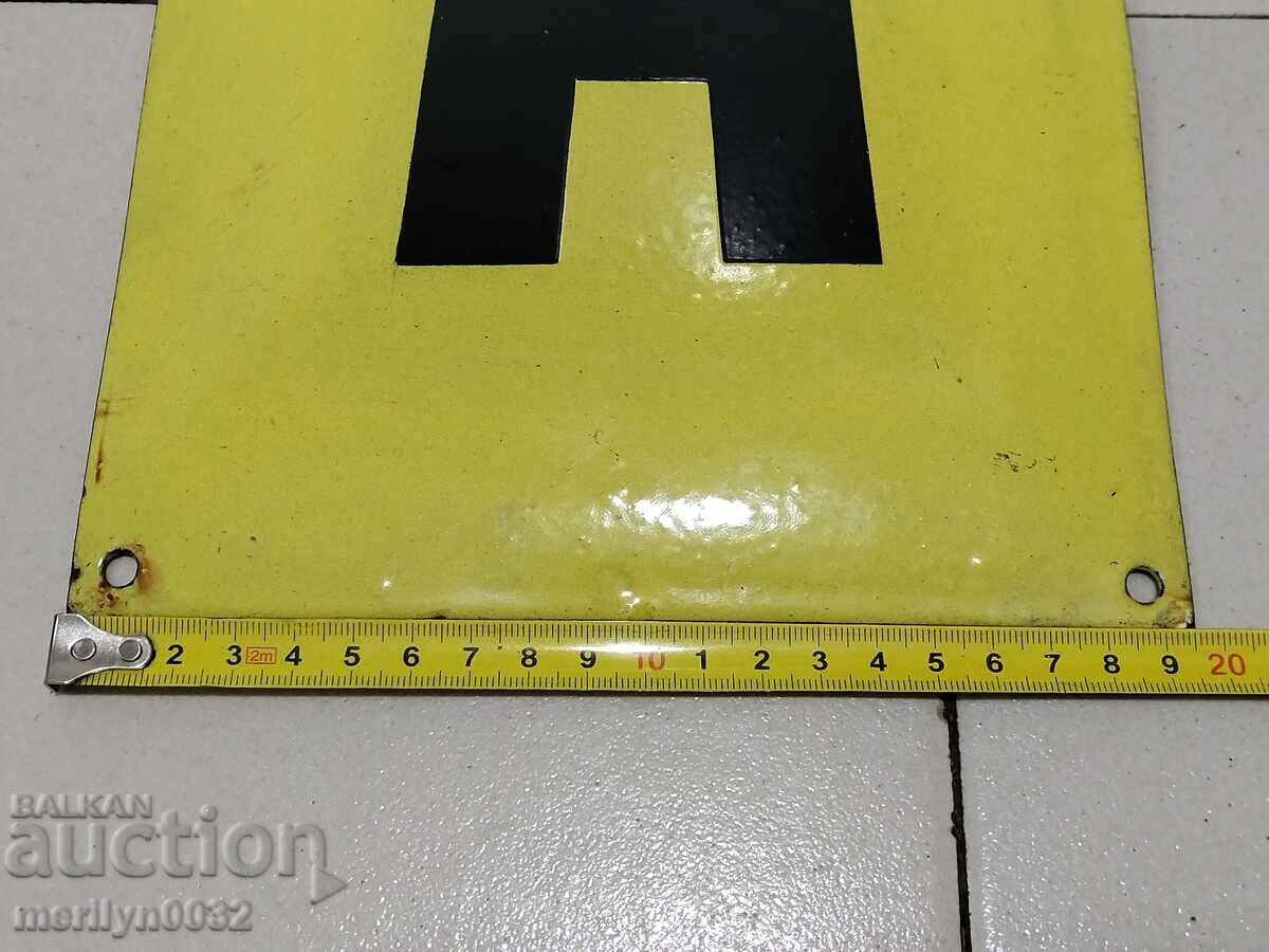 Δημοπρασία Εσμάλτο κοινωνικό πιάτο, πιάτο Δημοπρασία Εσμάλτο κοινωνικό πιάτο, πιάτο