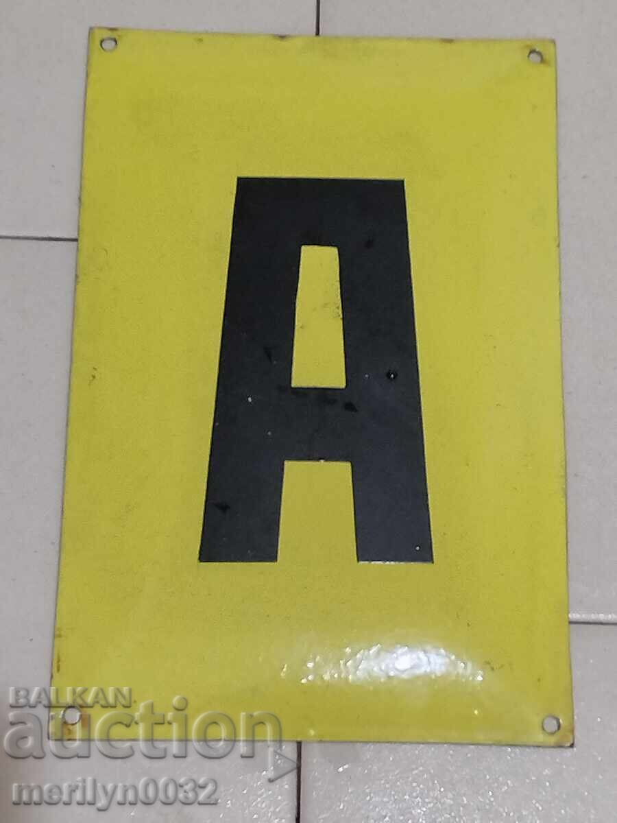 Εσμάλτο κοινωνικό πιάτο, πιάτο - 5 Εσμάλτο κοινωνικό πιάτο, πιάτο - 5