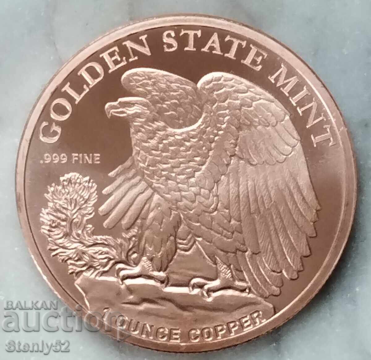 1 oz copper bar 99.9% (round copper bar) with price 80.00 BGN | € 40.90 1 oz copper bar 99.9% (round copper bar) with price 80.00 BGN | € 40.90