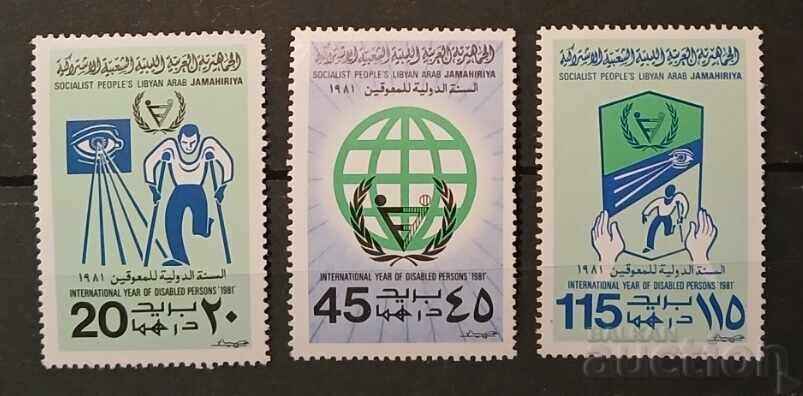 Libya 1981 MNH