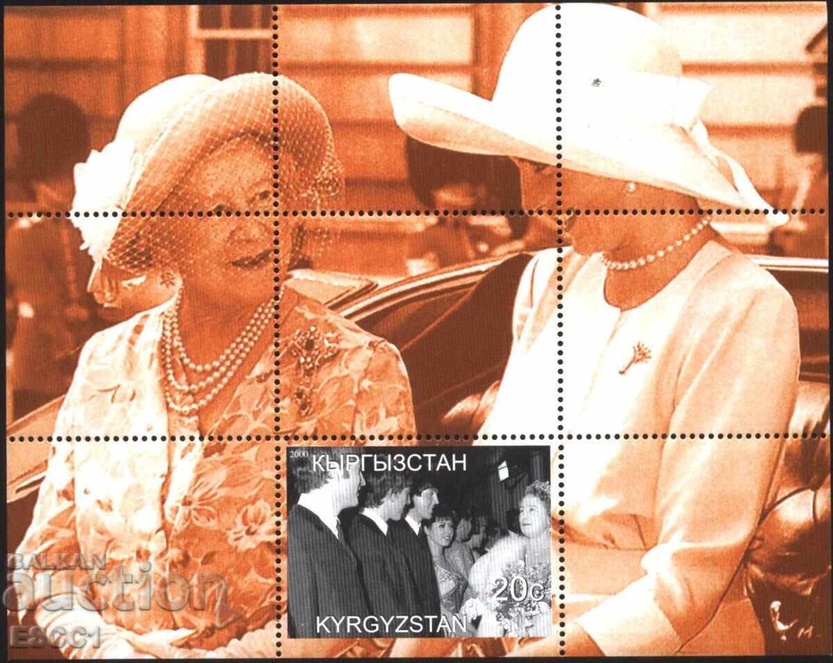 Clean block Queen Mother Elizabeth 2000 from Kyrgyzstan Clean block Queen Mother Elizabeth 2000 from Kyrgyzstan