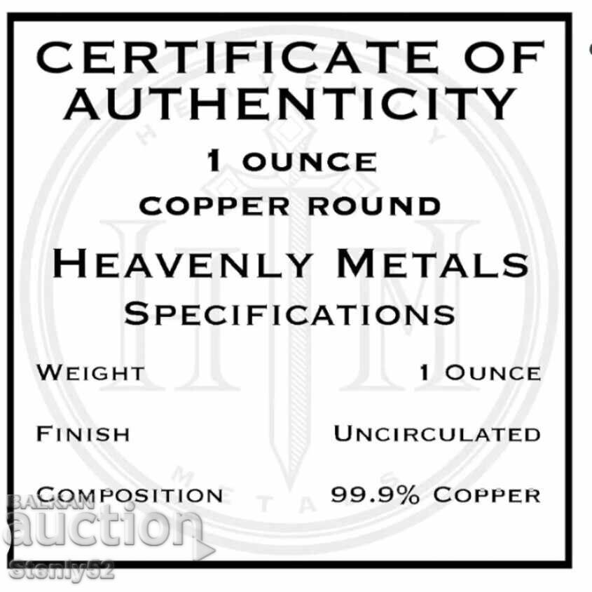 Auction  1 oz copper bar 99.9% (round copper bar pure copper) Grizzly.