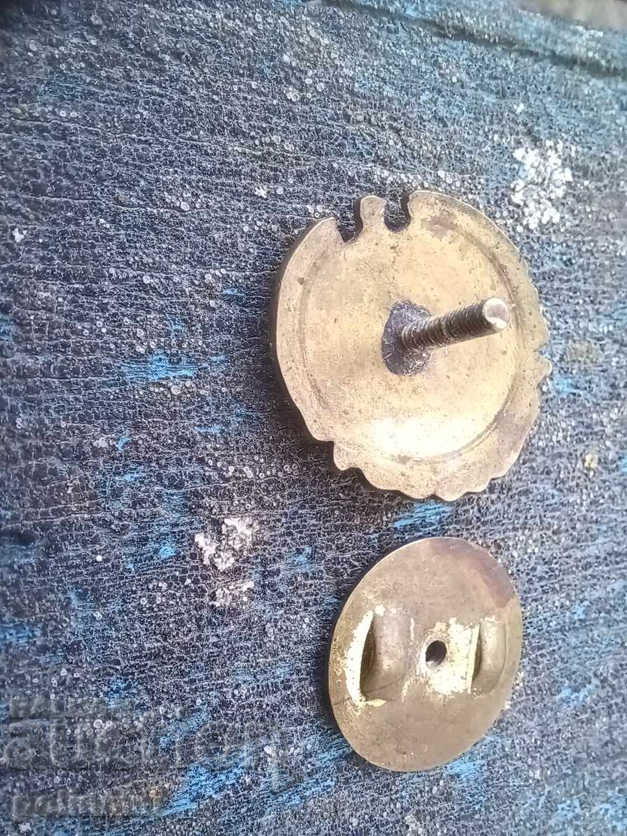 Аукцион Царски знак Ловна организация Аукцион Царски знак Ловна организация