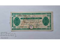 Banknote - BULGARIA - Bank check - BZKB - BGN 2,000.