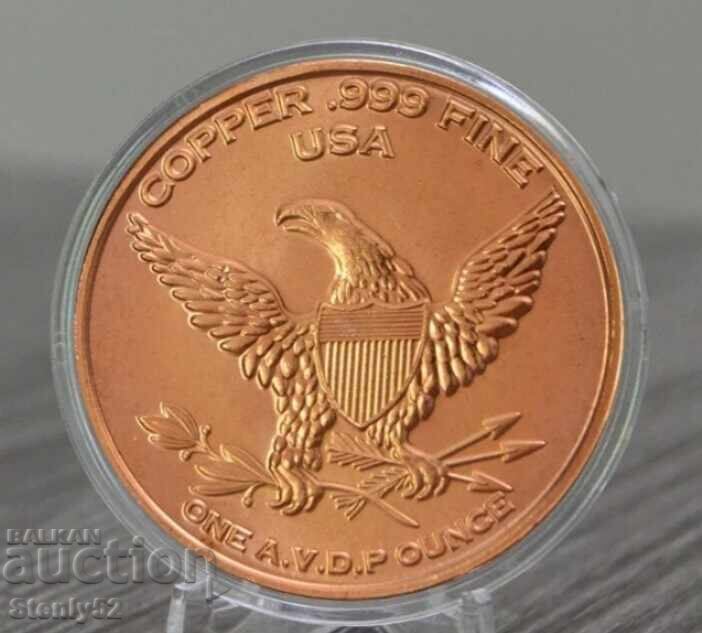 1 oz copper bar 99.9%, copper round bar, Leo. with price € 35.00 | 68.45 BGN 1 oz copper bar 99.9%, copper round bar, Leo. with price € 35.00 | 68.45 BGN