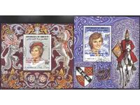 Stamped blocks Princess (Lady) Diana 1982 Djibouti 1983