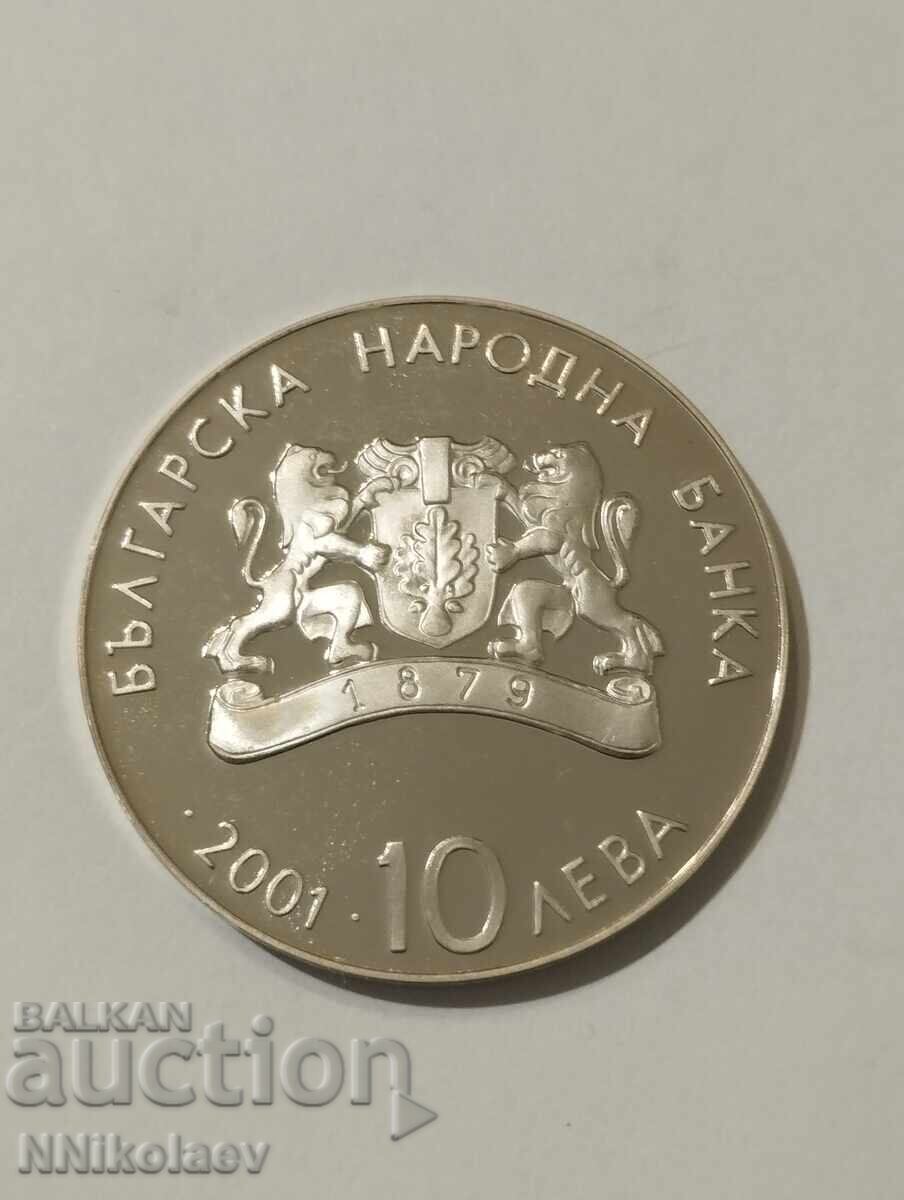 Аукцион 10 лева 2001 г. Зимни Олимпийски игри Солт лейк сити 2002 Аукцион 10 лева 2001 г. Зимни Олимпийски игри Солт лейк сити 2002