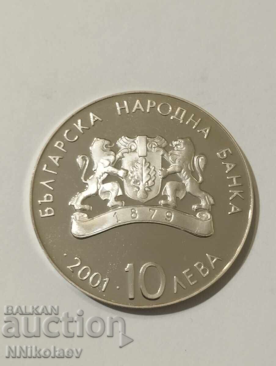 Delivery of 10 leva 2001 Winter Olympic Games Salt Lake City 2002 Delivery of 10 leva 2001 Winter Olympic Games Salt Lake City 2002