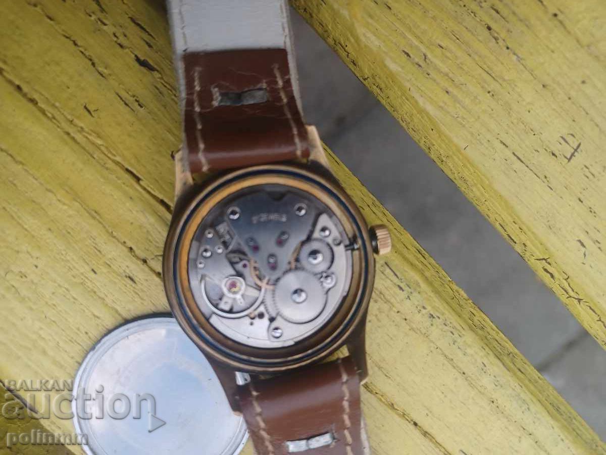 Delivery of Men's watch ANKER Delivery of Men's watch ANKER