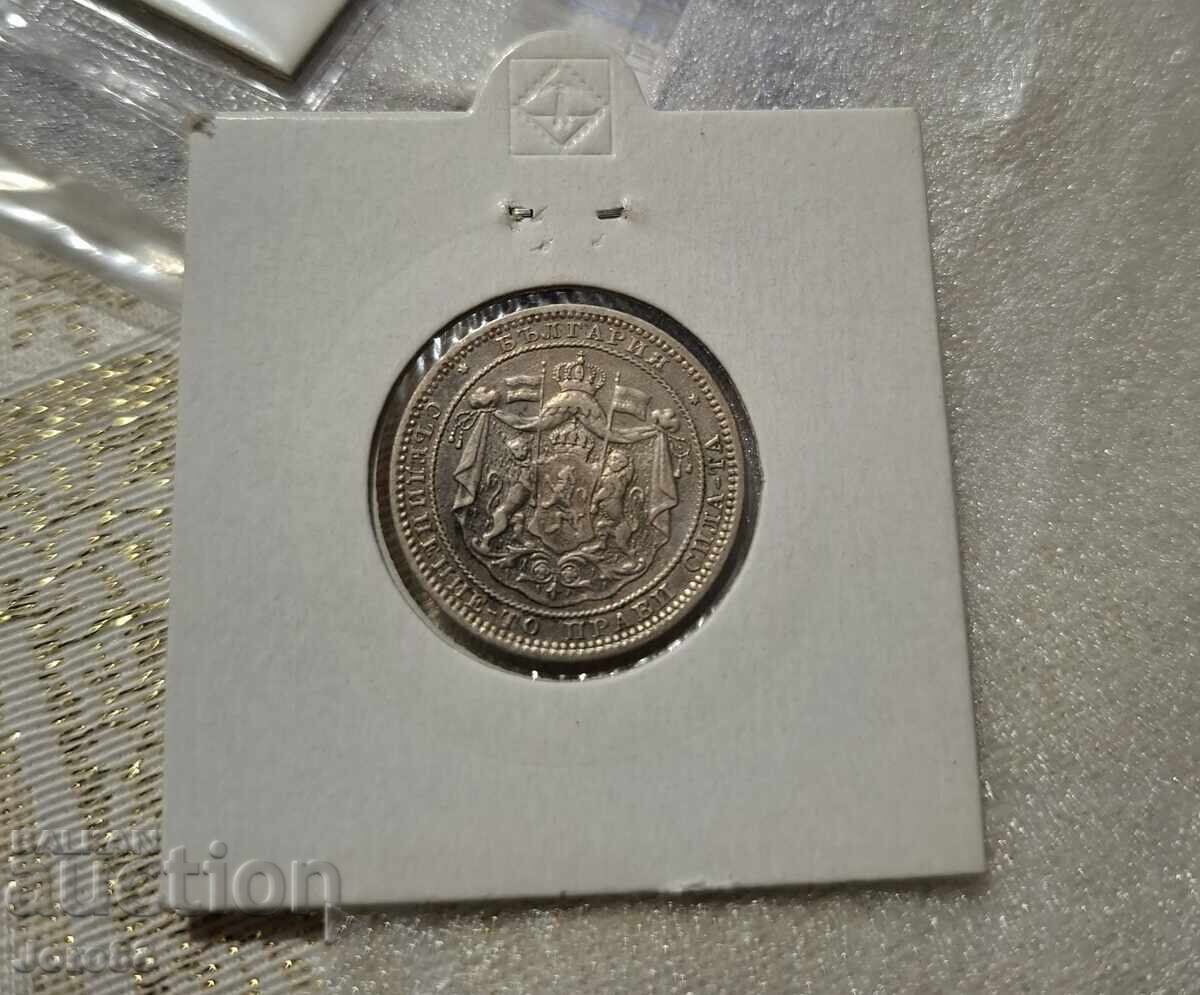 Delivery of 1 lev 1882 for collection