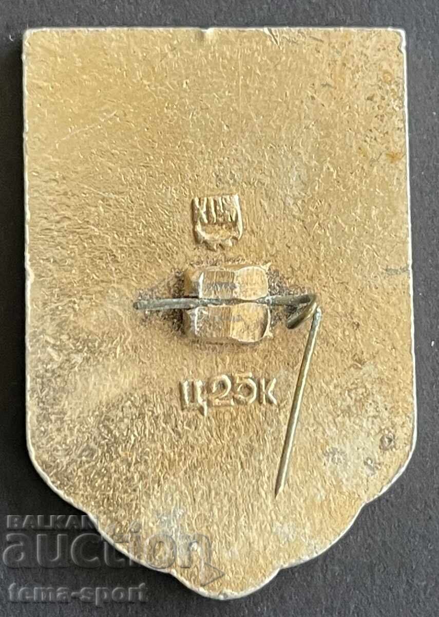 1060 USSR badge European Equestrian Championship Kyiv 1975 with price 3.00 BGN | € 1.53 1060 USSR badge European Equestrian Championship Kyiv 1975 with price 3.00 BGN | € 1.53