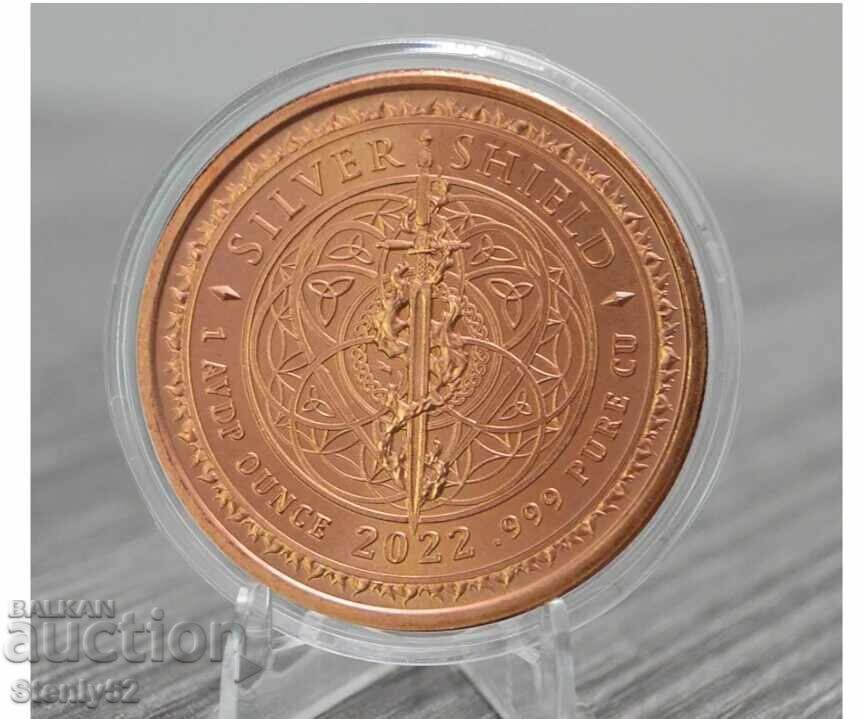 1 oz copper bar 99.9%, "Christmas" with price 150.00 BGN | € 76.69