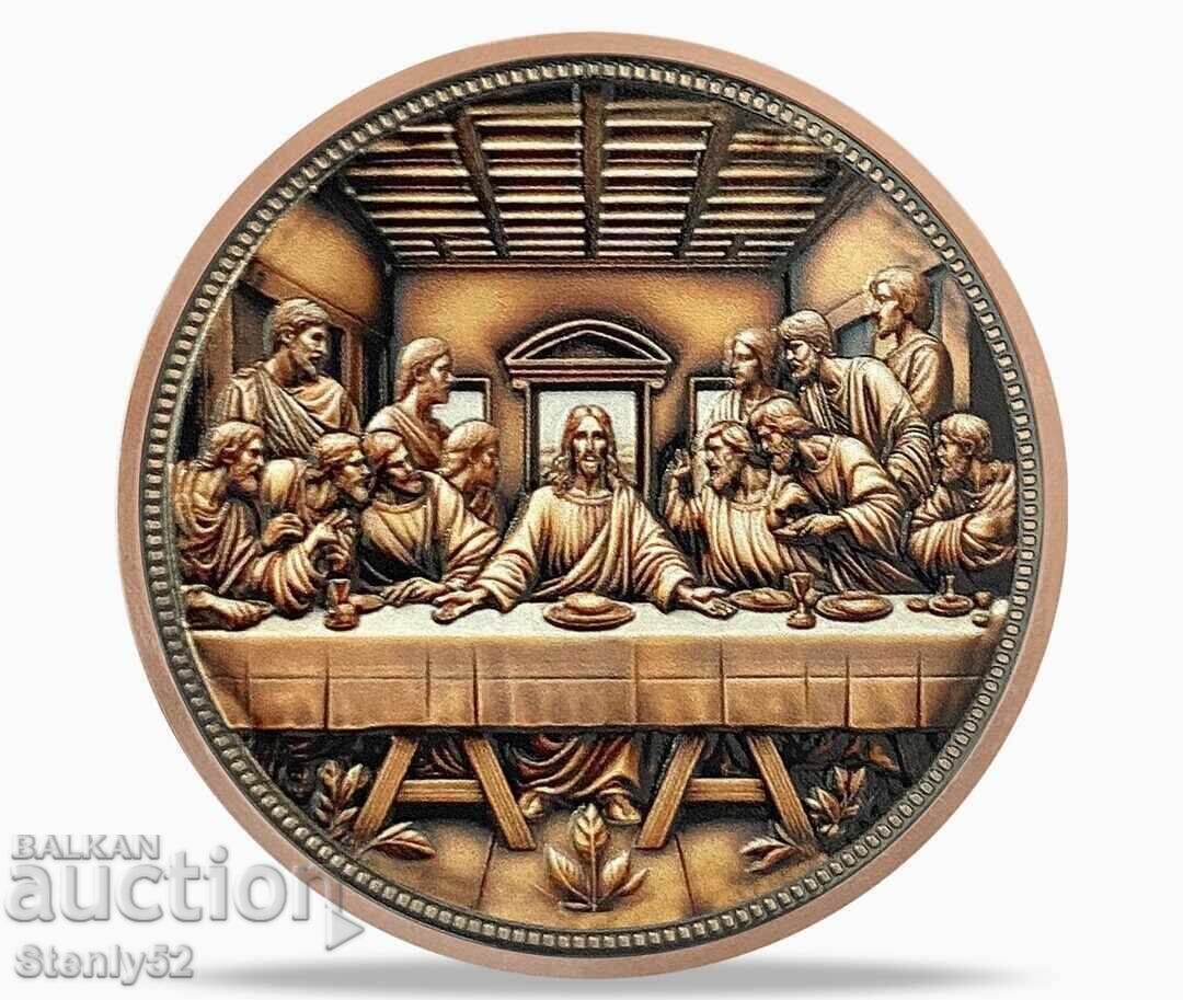 Monedă/plachetă din cupru de 1 oz, „Cina cea de Taină”