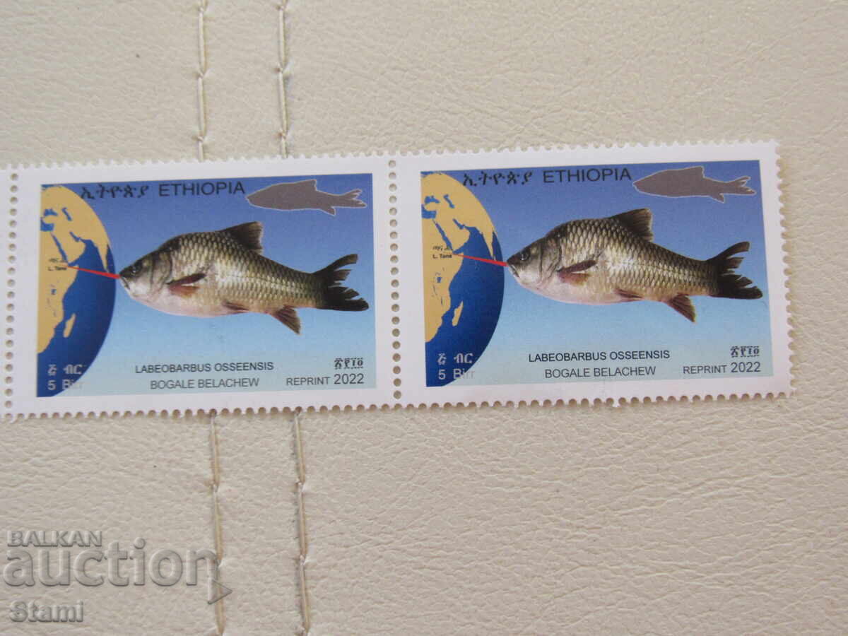 Аукцион Марки Риби, 5 броя, Етиопия, минт, 2022 Аукцион Марки Риби, 5 броя, Етиопия, минт, 2022