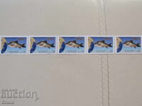 Fish stamps, 5 pieces, Ethiopia, mint, 2022