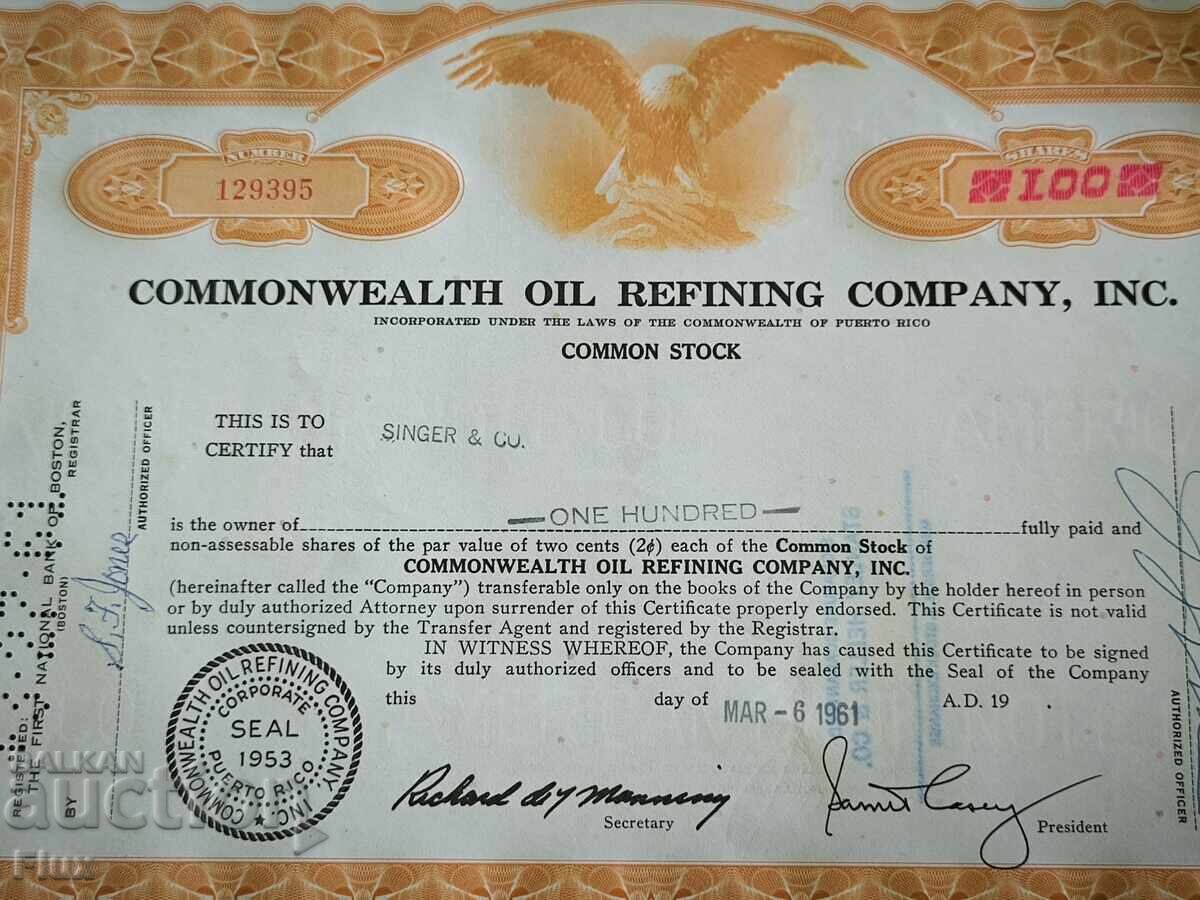Share Certificate | Commonwealth Oil Refining Inc | 1961 with price 17.00 BGN | € 8.69 Share Certificate | Commonwealth Oil Refining Inc | 1961 with price 17.00 BGN | € 8.69