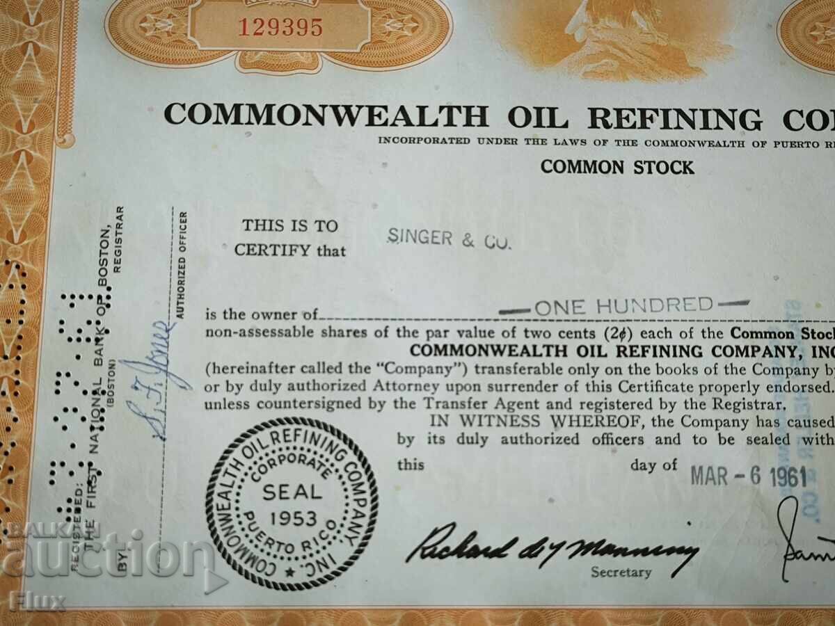 Auction Share Certificate | Commonwealth Oil Refining Inc | 1961 Auction Share Certificate | Commonwealth Oil Refining Inc | 1961