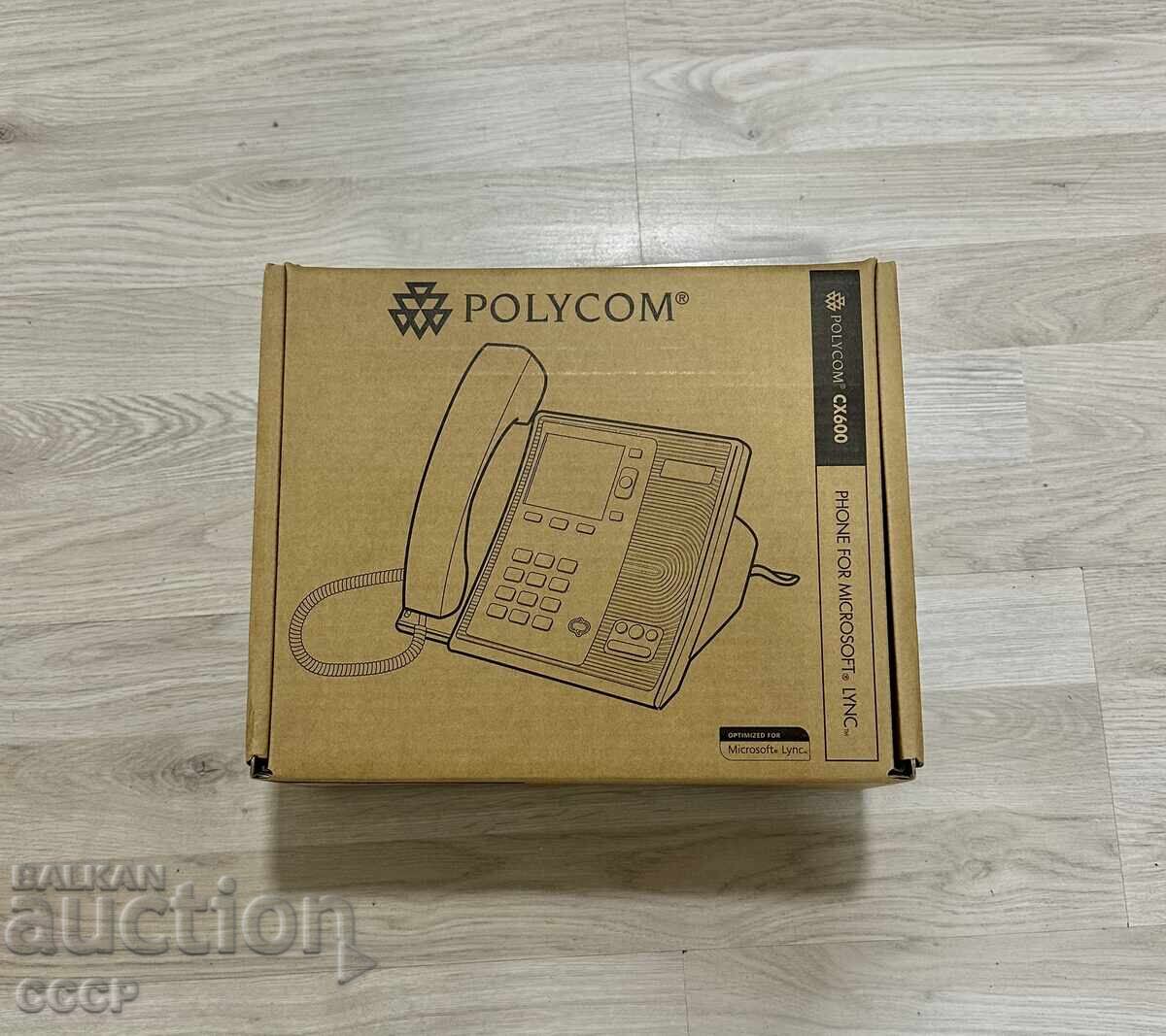 POLYCOM ΝΕΟ Τηλέφωνο