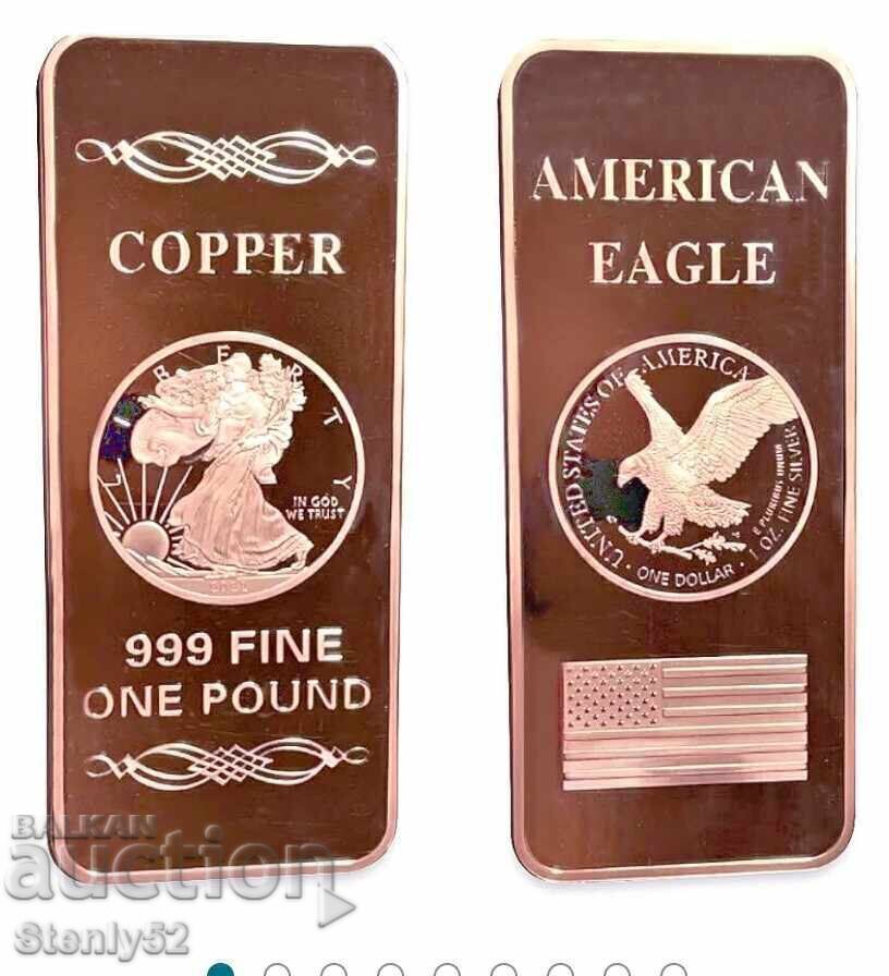 Licitație Baton de cupru de 1 kg (0,454 g) Wolking Liberty & Eagle