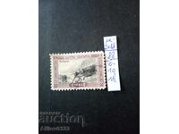 Bulgaria - Michel stamp No. 88 - with stamp.