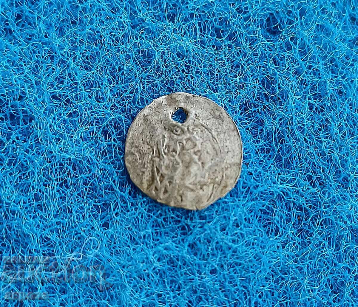 Сребърна монета за носия с цена 3.00 лв. | € 1.53 Сребърна монета за носия с цена 3.00 лв. | € 1.53