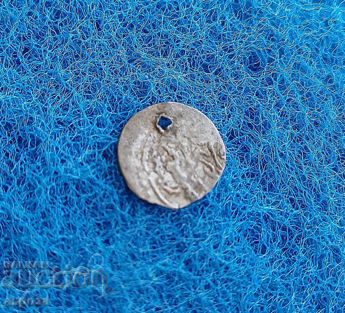 Сребърна монета за носия Сребърна монета за носия