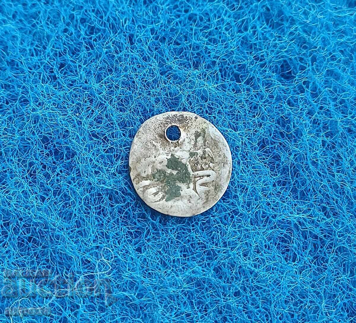 Silver coin for costume with price 3.50 BGN | € 1.79 Silver coin for costume with price 3.50 BGN | € 1.79