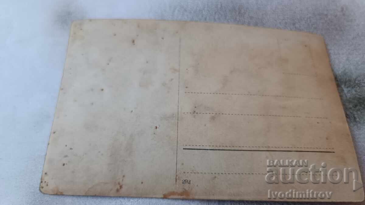 Φωτογραφία Νεαρό κορίτσι με τιμή 2.65 BGN | € 1.35 Φωτογραφία Νεαρό κορίτσι με τιμή 2.65 BGN | € 1.35