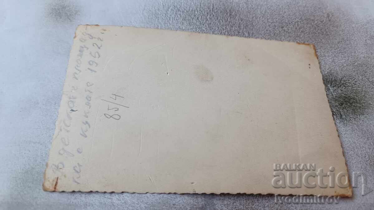 Photo Young girl with a doll in her hands 1952 with price 1.65 BGN | € 0.84 Photo Young girl with a doll in her hands 1952 with price 1.65 BGN | € 0.84