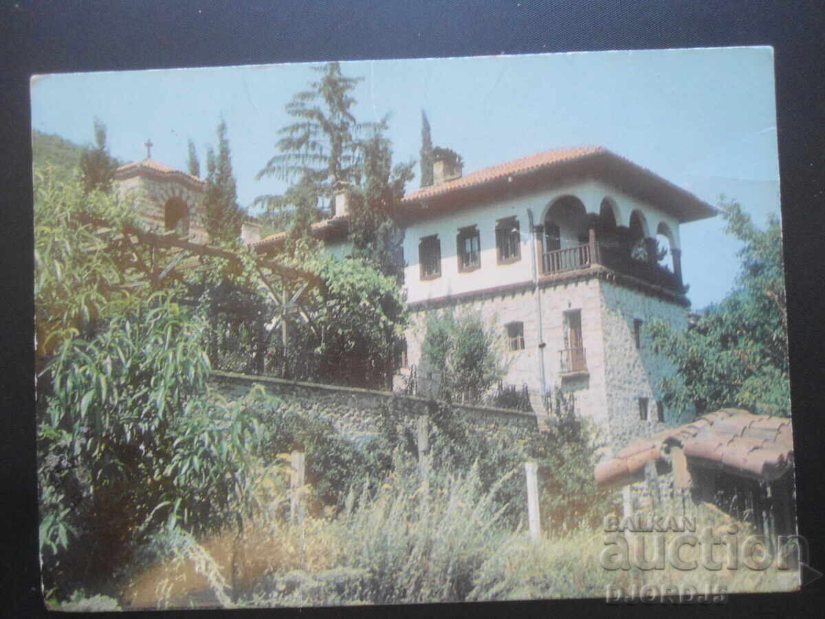 MIST MONASTERY, Old postcard MIST MONASTERY, Old postcard