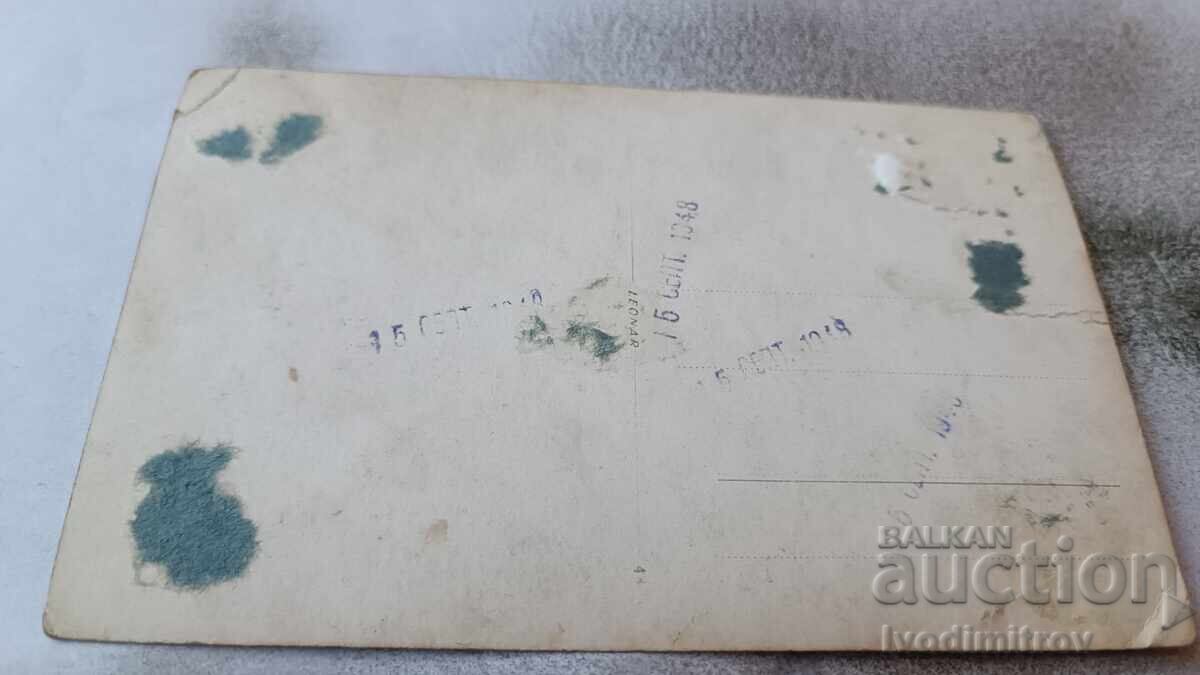 Φωτογραφία Δύο κοριτσάκια με τιμή 1.85 BGN | € 0.95 Φωτογραφία Δύο κοριτσάκια με τιμή 1.85 BGN | € 0.95