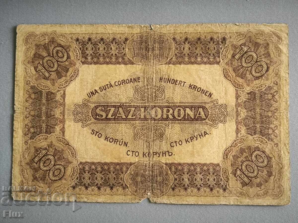 Banknote - Hungary - 100 crowns | 1920 with price 25.00 BGN | € 12.78 Banknote - Hungary - 100 crowns | 1920 with price 25.00 BGN | € 12.78