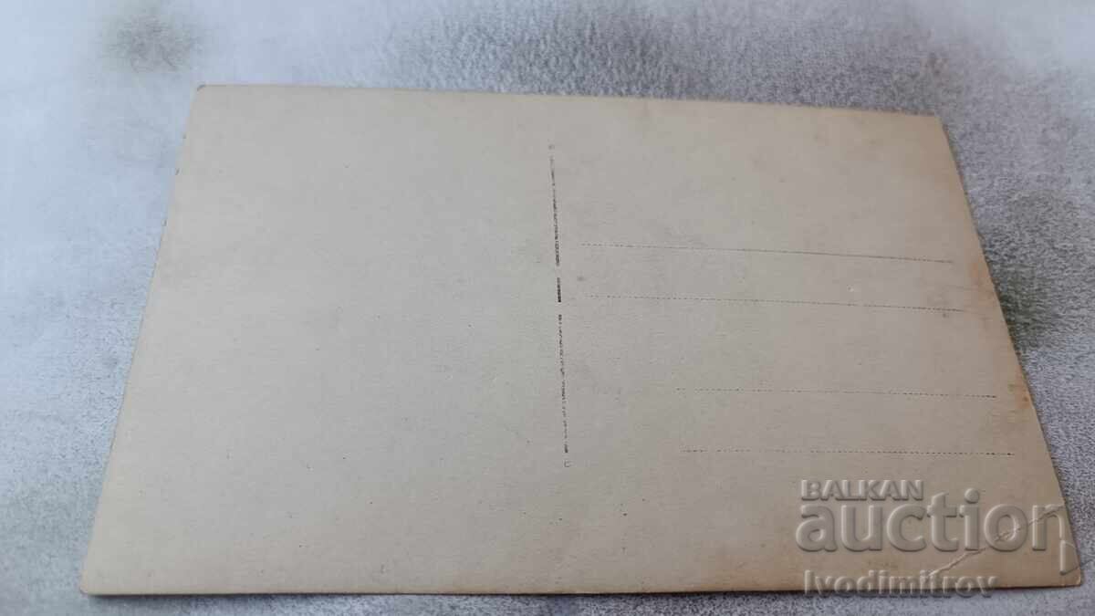 Φωτογραφία Μικρό κορίτσι σε έναν πάγκο με τιμή 1.65 BGN | € 0.84 Φωτογραφία Μικρό κορίτσι σε έναν πάγκο με τιμή 1.65 BGN | € 0.84