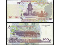 tino37- CAMBODIA - 100 RIEL - 2001 - UNC